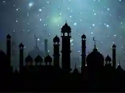 PBNU Mengumumkan bahwa Idul Fitri 1446 H Akan Jatuh pada 31 Maret 2025